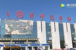 赤峰汽車站咨詢電話是多少