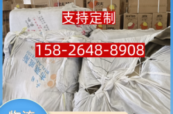 赤峰運(yùn)輸車(chē)輛物流電話號(hào)碼