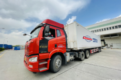 赤峰紅緣同城物流電話號(hào)碼