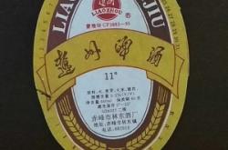 赤峰陶瓷罐酒廠地址電話號碼