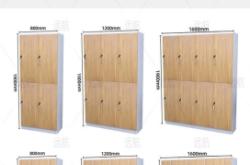 赤峰員工儲(chǔ)物柜電話號(hào)碼查詢