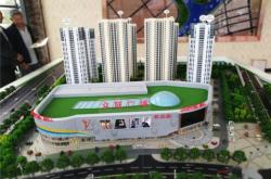 赤峰買房咨詢電話是多少號