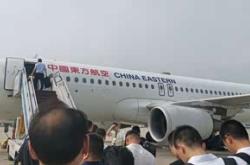 赤峰出售電視電話地址查詢號碼