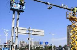 赤峰入戶門(mén)監(jiān)控電話查詢號(hào)碼