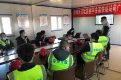 赤峰有幾家市政公司啊電話號(hào)碼