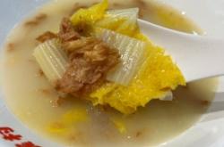 赤峰亞杰面食店電話多少號