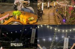 赤峰圍爐煮茶露營(yíng)基地電話號(hào)碼