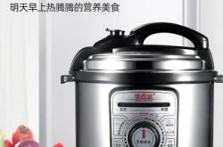 龍泉赤峰廚具店電話(huà)號(hào)碼多少