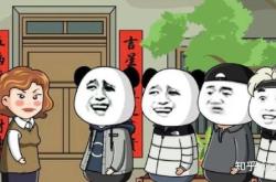 赤峰家政行業(yè)免費(fèi)咨詢電話號(hào)碼