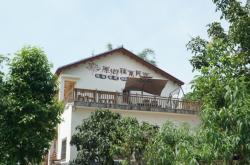 赤峰田野民宿電話多少號(hào)