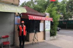 赤峰實(shí)體店測評(píng)電話地址查詢