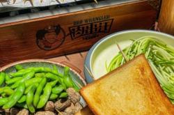 赤峰華瑞園小串燒烤電話號碼