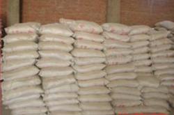 赤峰市螢石加工廠電話(huà)號(hào)碼