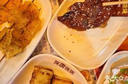 醉尚燒烤赤峰店電話地址是多少