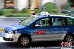 赤峰藍色出租車叫車電話號碼