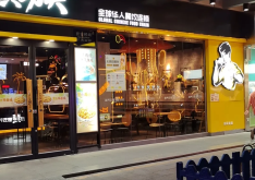 赤峰勞道炸雞店地址電話號碼