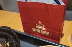 赤峰陶德砂鍋團購電話號碼