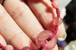 赤峰大眾飾品店地址電話號(hào)碼