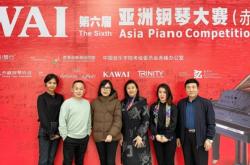 赤峰市鋼琴琴行地址電話號碼