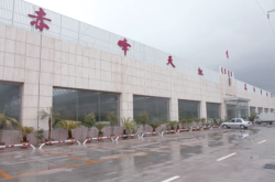 赤峰花卉市場(chǎng)開業(yè)了嗎