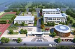 赤峰蒙古族學(xué)校校長電話號(hào)碼