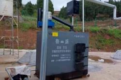 赤峰養(yǎng)殖熱水鍋爐電話號碼