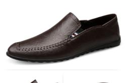 赤峰休閑皮鞋專賣店電話號碼