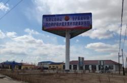 赤峰林西飾品店電話號(hào)碼