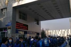 赤峰高中舉報電話號碼