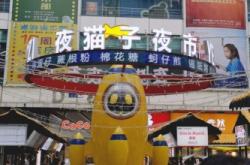 赤峰橋北煙火夜市電話號(hào)碼