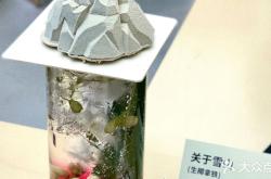 赤峰道探店酒吧地址電話號碼