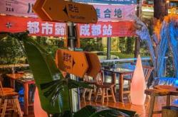 赤峰寶藏露營(yíng)基地電話號(hào)碼