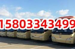 東營至赤峰物流專線電話號(hào)碼