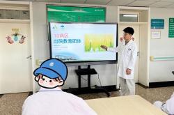 赤峰市頸肩護(hù)理中心電話號(hào)碼