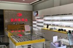 赤峰眼視光中心電話號(hào)碼多少