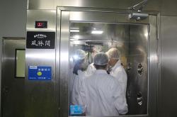 赤峰面包翻新加工廠電話號碼