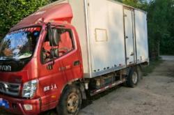 赤峰小型拉貨車電話多少號