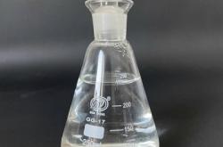 赤峰輕質(zhì)白油公司電話號(hào)碼