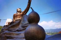 赤峰附近佛像店家電話號碼多少