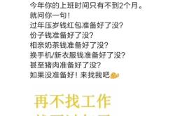 赤峰發(fā)型師達人招聘電話號碼