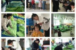 赤峰職教中心幼兒園電話號碼