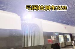 赤峰到河北保定的車幾點(diǎn)的