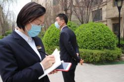 赤峰青華物業(yè)總經(jīng)理電話號碼