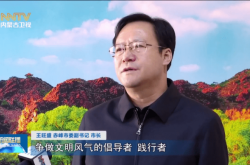 赤峰舊小區(qū)改造舉報(bào)電話是多少