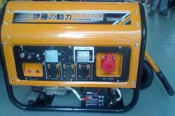 赤峰農(nóng)機(jī)配件電話號碼查詢