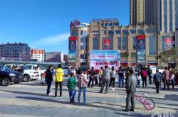 赤峰領(lǐng)航國(guó)旅