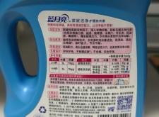 赤峰藍月亮經(jīng)銷商電話號碼