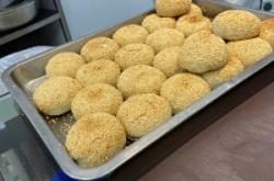 赤峰路崇明糕團店電話號碼