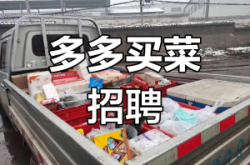 赤峰康麗照明招聘電話是多少號