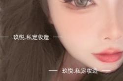 赤峰上門化妝預(yù)約電話是多少號(hào)